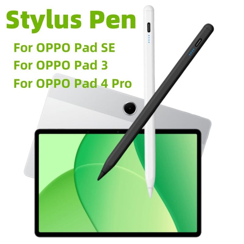 Oppo Tablet Accessories - Penna stilo compatibile con il sistema