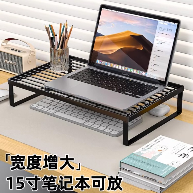 Cooling Stand Tablet - Supporto Multifunzionale per Laptop con Raffreddamento,