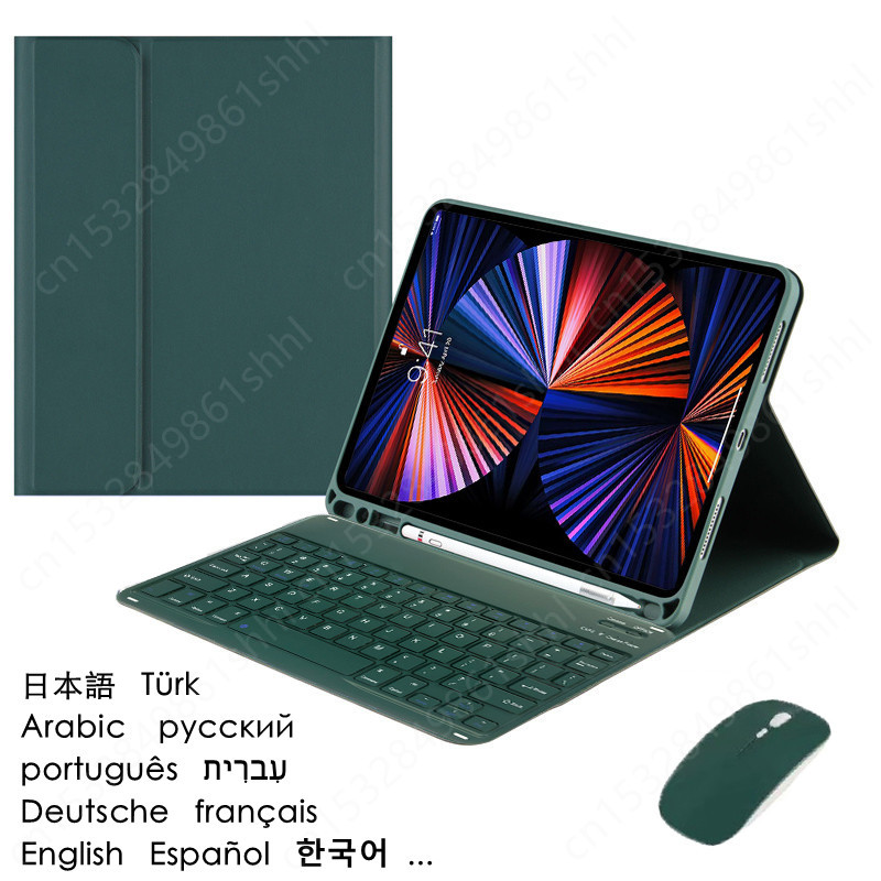 Getac Tablet Accessories - Nuova Tastiera per Teclado Galaxy Tab