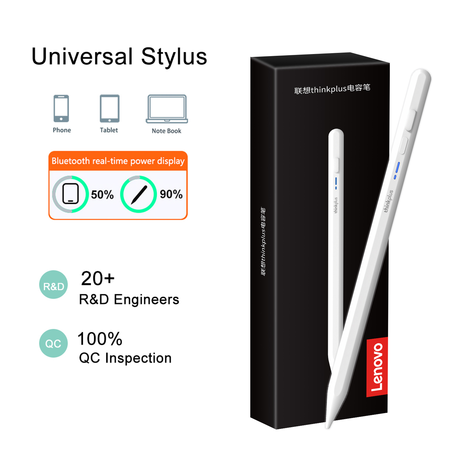 Lenovo Tablet With Accessories - Lenovo Penna stilo universale per tablet