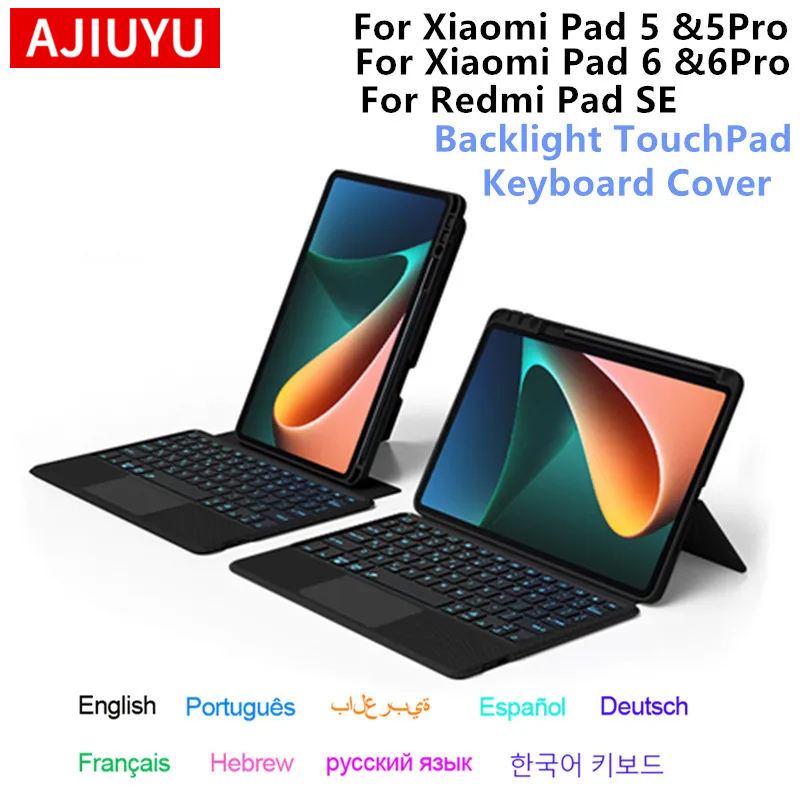 Redmi Tablet Accessories - Custodia con tastiera Magic per Xiaomi