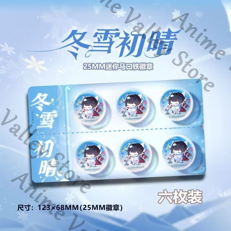 Anime Genshin Impact Columbina - Tablet Accessories Gifts recensione e prezzo