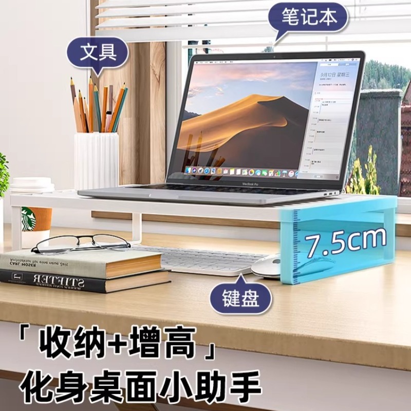 Supporto Multifunzionale per L - Cooling Stand Tablet recensione e prezzo